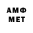 APVP VHQ amineafoun
