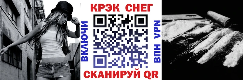 Кокаин Колумбийский  ссылка на мегу маркетплейс  Таруса 