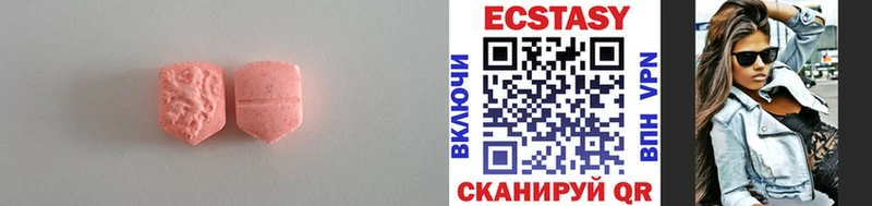 ЭКСТАЗИ TESLA  MEGA как войти  Таруса 