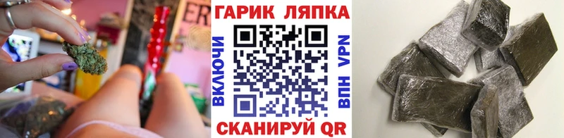 ГАШИШ VHQ  Таруса 