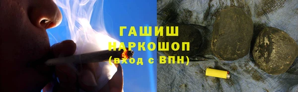 сатива Гусев