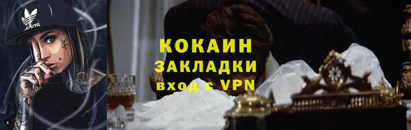 амф Тихвин