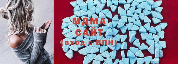 кокаин премиум Гусь-Хрустальный