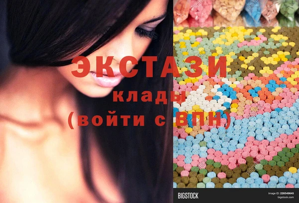 амф Тихвин