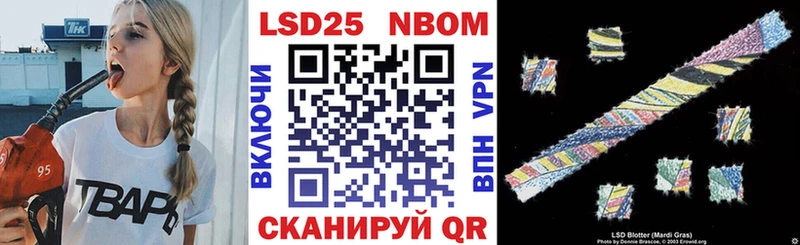 darknet формула  Таруса  Наркотические марки 1,8мг 